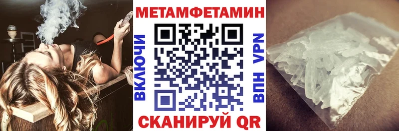 АМФ Розовый Сертолово