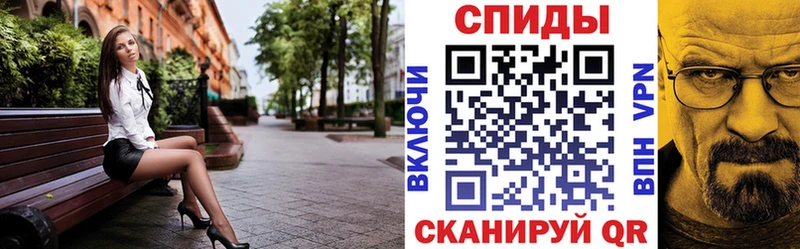 закладки  Сертолово  АМФ 97% 