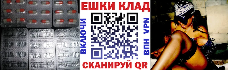 ЭКСТАЗИ XTC  Сертолово 