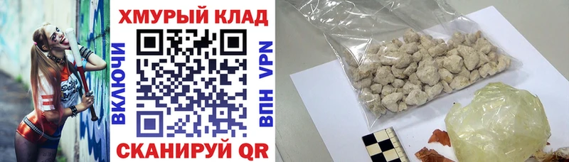 kraken ССЫЛКА  Сертолово  Героин Heroin 