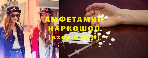 гашиш Абинск