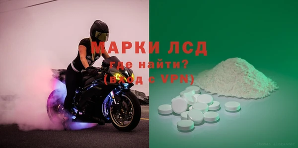 первитин Абаза