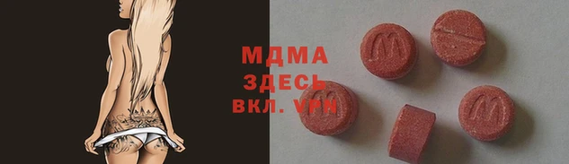первитин Абаза