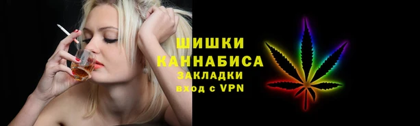 гашиш Абинск