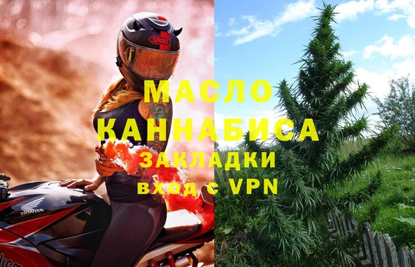 гашиш Абинск