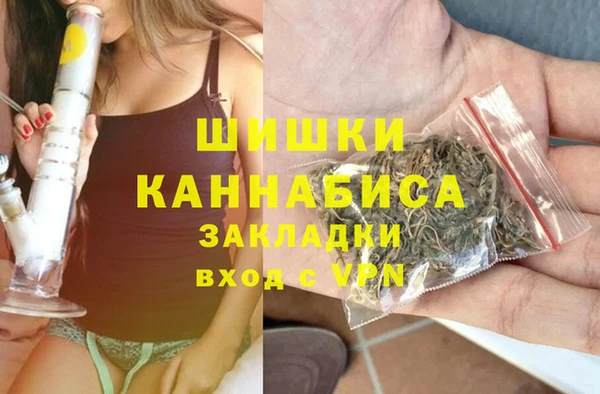 гашиш Абинск