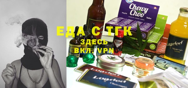 гашиш Абинск