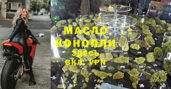 гашиш Абинск
