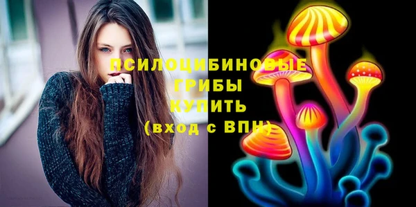 гашиш Абинск