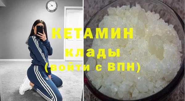 первитин Абаза