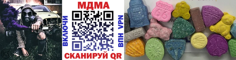 MDMA crystal  наркошоп  Сертолово 