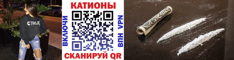 МЯУ-МЯУ 4 MMC  Сертолово 