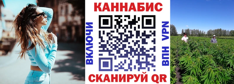 МАРИХУАНА Amnesia  Сертолово 